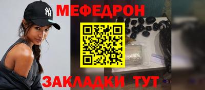 дмт Комсомольск-на-Амуре