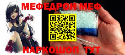 марки nbome Краснодар