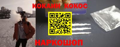 герыч Краснознаменск