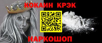альфа пвп VHQ Краснокаменск