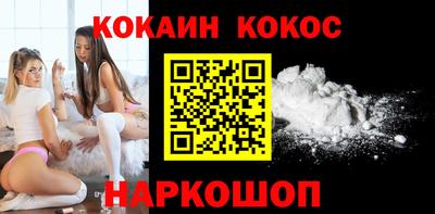 герыч Краснознаменск
