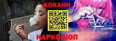 альфа пвп VHQ Краснокаменск