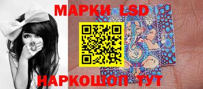 герыч Краснознаменск