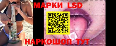 альфа пвп VHQ Краснокаменск