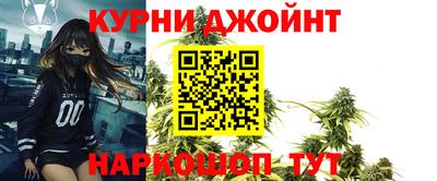 герыч Краснознаменск