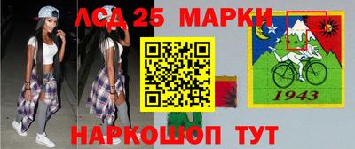 каннабис Кумертау