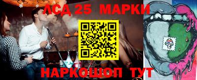 герыч Краснознаменск