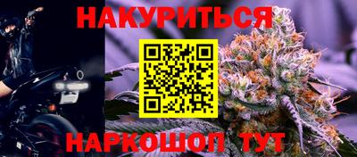 альфа пвп VHQ Краснокаменск