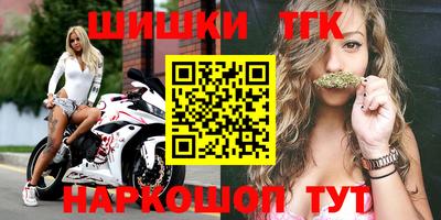 герыч Краснознаменск