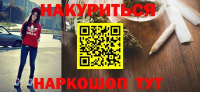 кокаин VHQ Кунгур