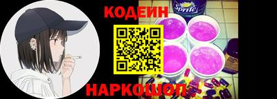 герыч Краснознаменск