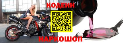 герыч Краснознаменск