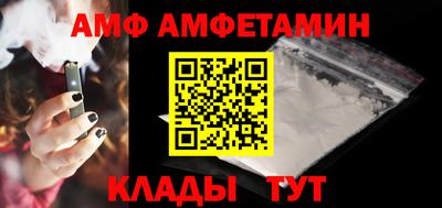 герыч Краснознаменск