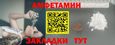 герыч Краснознаменск