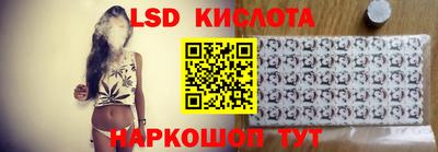 герыч Краснознаменск