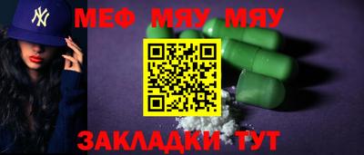 марки nbome Краснодар