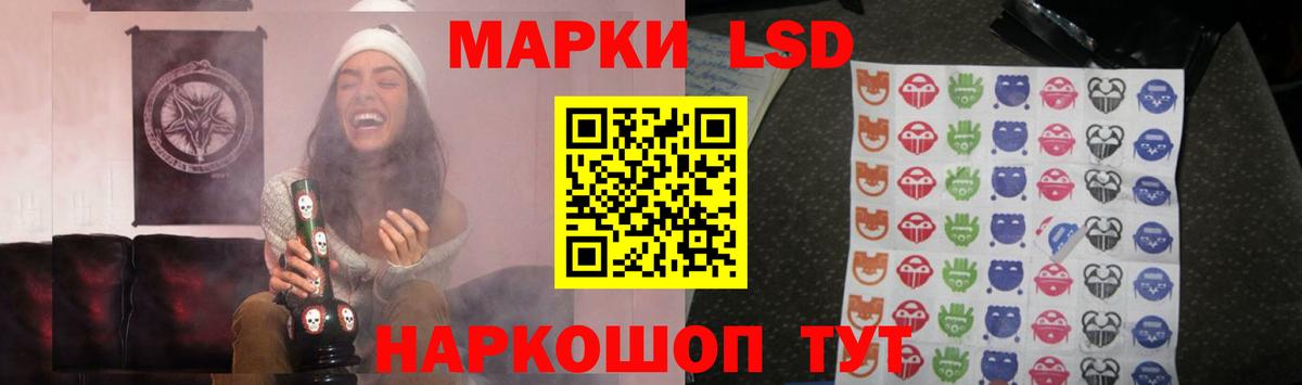 COCAIN  Мефедрон   Хабаровск  Марихуана  Где найти наркотики?  ГАШ  Вход с VPN 